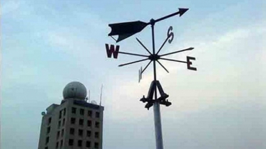 কমবে তাপমাত্রা, জানালো আবহাওয়া অফিস