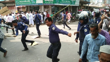 ঝালকাঠিতে পুলিশ ও বিএনপির ১৪ জন আহত, আটক ১৬
