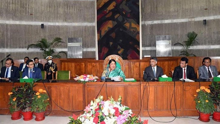 আধুনিক স্মার্ট বাংলাদেশ গঠনে জেলা প্রশাসকদের ভূমিকা অনন্য: স্পিকার আধুনিক স্মার্ট বাংলাদেশ গঠনে জেলা প্রশাসকদের ভূমিকা অনন্য: স্পিকার