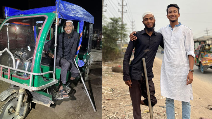 তাশরিফের মহানুভবতায় নতুন রিকশা পেলেন সেই প্রতিবন্ধী (ভিডিও) তাশরিফের মহানুভবতায় নতুন রিকশা পেলেন সেই প্রতিবন্ধী (ভিডিও)