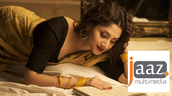 এবার পূজা চেরিকে ক্ষমা করে দিলো জাজ এবার পূজা চেরিকে ক্ষমা করে দিলো জাজ