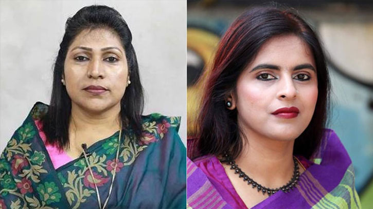 যুব মহিলা লীগের সভাপতি ডেইজি, সম্পাদক লিলি যুব মহিলা লীগের সভাপতি ডেইজি, সম্পাদক লিলি