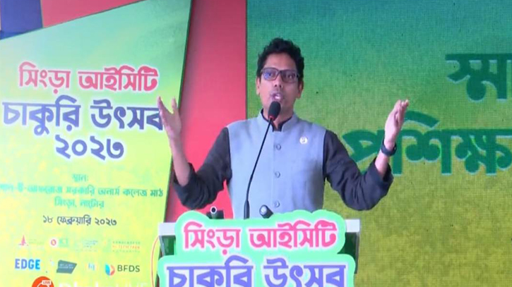 প্রশিক্ষণ ও পূঁজি সহায়তা নিয়ে তরুণ-তরুণীদের পাশে থাকবে সরকার: পলক