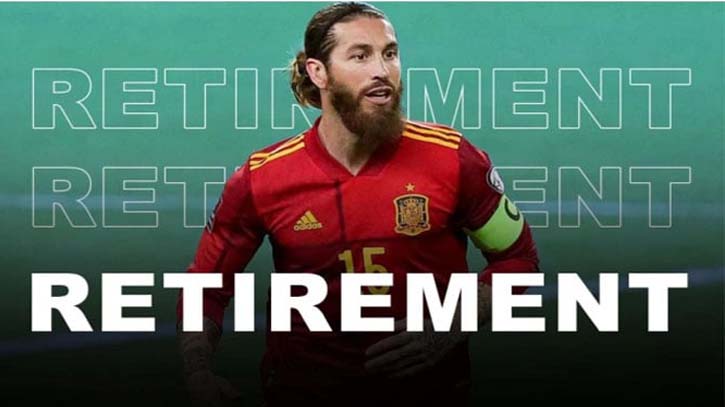 আন্তর্জাতিক ফুটবল থেকে অবসর নিলেন সার্জিও রামোস