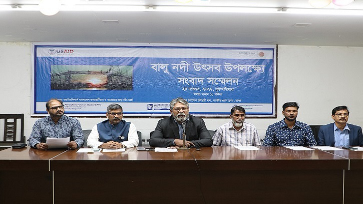 কালো পানির প্রতিবাদ জানাতে বালু নদীতে কাল থেকে হবে দুই দিনব্যাপী উৎসব কালো পানির প্রতিবাদ জানাতে বালু নদীতে কাল থেকে হবে দুই দিনব্যাপী উৎসব