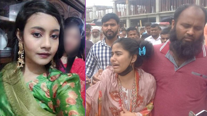 আফসানা এসেছিলেন সার্টিফিকেট নিতে, ফিরলেন লাশ হয়ে আফসানা এসেছিলেন সার্টিফিকেট নিতে, ফিরলেন লাশ হয়ে