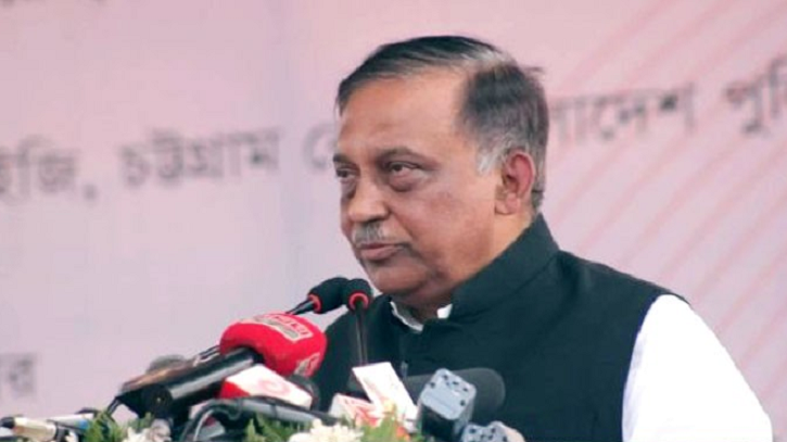 জঙ্গি-সন্ত্রাসীদের কাছে র্যাব এক আতঙ্কের নাম: স্বরাষ্ট্রমন্ত্রী জঙ্গি-সন্ত্রাসীদের কাছে র্যাব এক আতঙ্কের নাম: স্বরাষ্ট্রমন্ত্রী