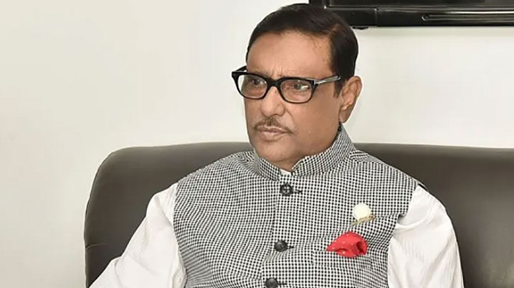 ভিসানীতির আলোকে আ.লীগের বিরুদ্ধে কুৎসা রটাচ্ছে বিএনপি: কাদের ভিসানীতির আলোকে আ.লীগের বিরুদ্ধে কুৎসা রটাচ্ছে বিএনপি: কাদের