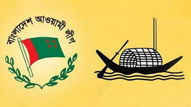 চট্টগ্রাম-১০ আসনে নৌকার মাঝি হতে চান ২৯ জন চট্টগ্রাম-১০ আসনে নৌকার মাঝি হতে চান ২৯ জন