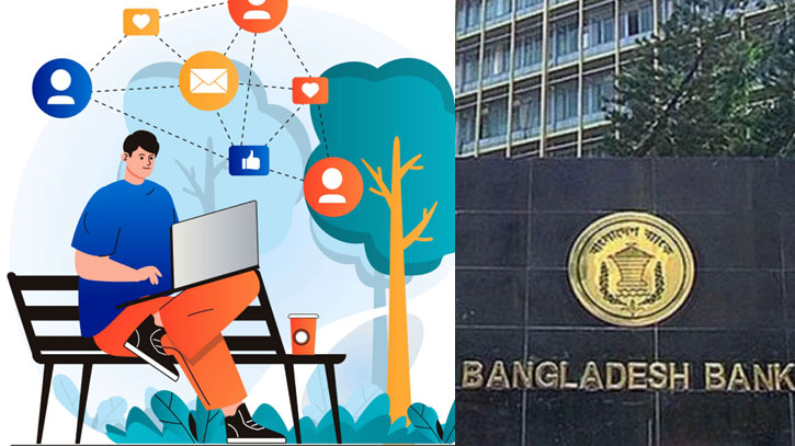অনলাইন উদ্যোক্তাদের বড় সুযোগ দিল কেন্দ্রীয় ব্যাংক অনলাইন উদ্যোক্তাদের বড় সুযোগ দিল কেন্দ্রীয় ব্যাংক