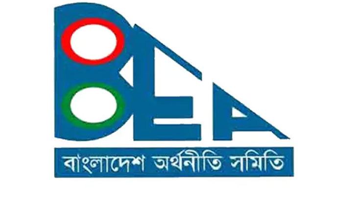 অর্থনীতি সমিতির ২০ লাখ ৯৪ হাজার কোটি টাকার বিকল্প বাজেট প্রস্তাব অর্থনীতি সমিতির ২০ লাখ ৯৪ হাজার কোটি টাকার বিকল্প বাজেট প্রস্তাব