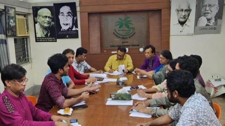 রাজধানীর গণপরিসর ও পরিবহন ব্যবস্থা নিয়ে উদ্বিগ্ন বাপা রাজধানীর গণপরিসর ও পরিবহন ব্যবস্থা নিয়ে উদ্বিগ্ন বাপা