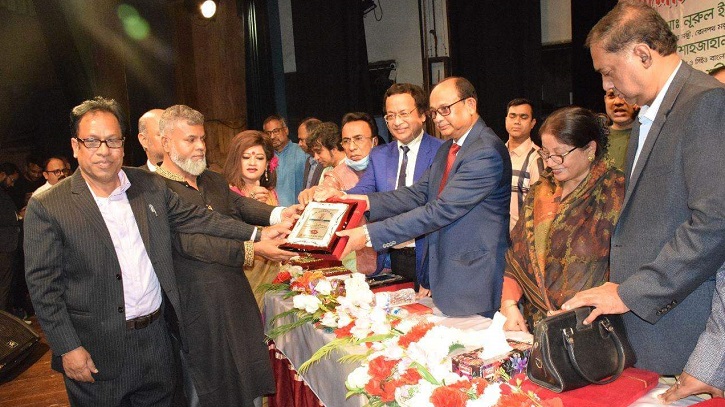 বাসাপ`র ৩৫তম প্রতিষ্ঠা বার্ষিকী, ৩০ জন পেয়েছেন অ্যাওয়ার্ড বাসাপ`র ৩৫তম প্রতিষ্ঠা বার্ষিকী, ৩০ জন পেয়েছেন অ্যাওয়ার্ড