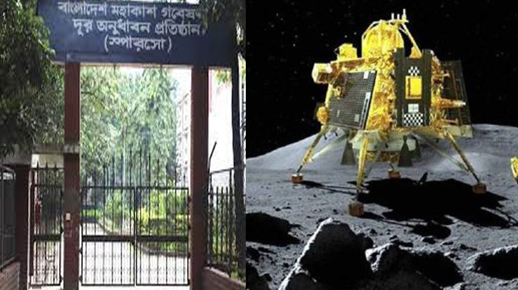 ভারত চাঁদে আমরা ফাঁদে ভারত চাঁদে আমরা ফাঁদে