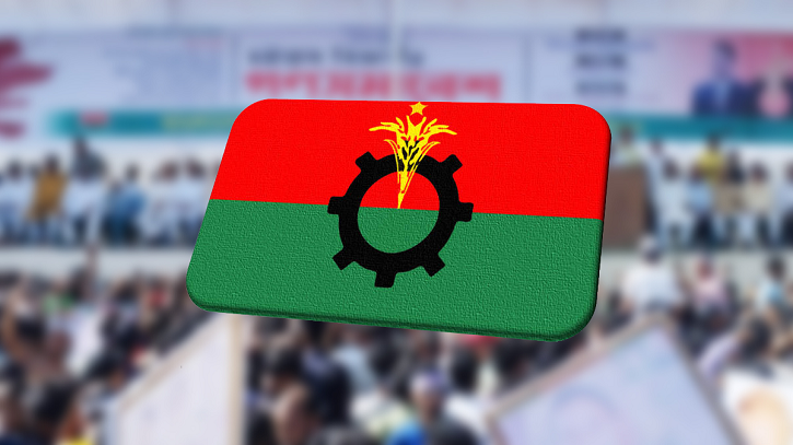 ঢাকাসহ ১৬ জেলায় বিএনপির জনসমাবেশ আজ ঢাকাসহ ১৬ জেলায় বিএনপির জনসমাবেশ আজ