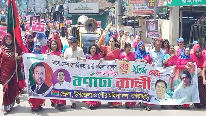 Rus tilida jinsiy tarbiya video Ota qizini jazolaydi porno video onlayn