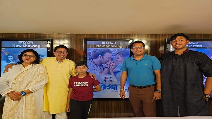 শাকিবের ‘প্রিয়তমা’ দেখলেন প্রতিমন্ত্রী পলক শাকিবের ‘প্রিয়তমা’ দেখলেন প্রতিমন্ত্রী পলক