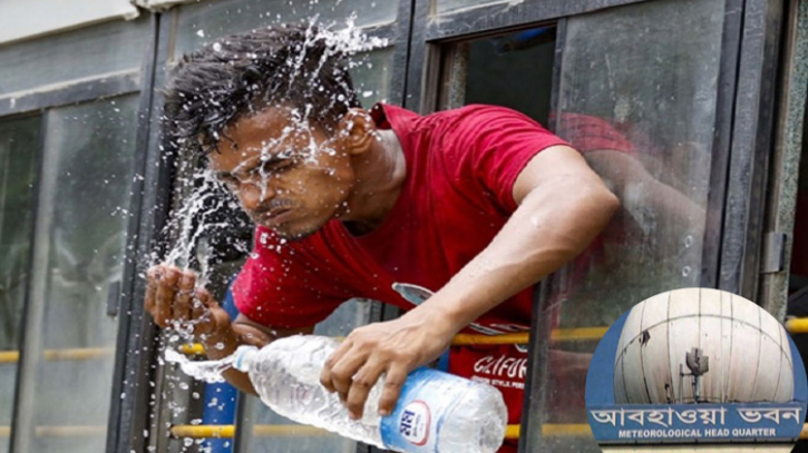 অসহনীয় গরমে নাকাল সারাদেশের মানুষ অসহনীয় গরমে নাকাল সারাদেশের মানুষ
