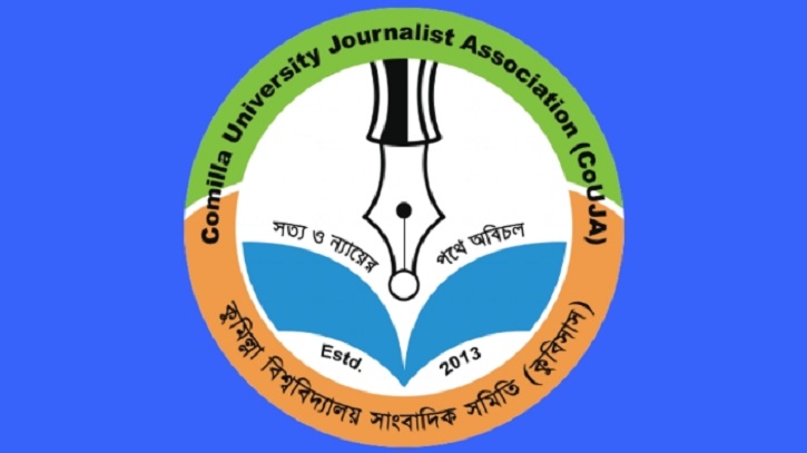 সগৌরবে দাঁড়িয়ে থাকার দশম বছরে কুবিসাস সগৌরবে দাঁড়িয়ে থাকার দশম বছরে কুবিসাস