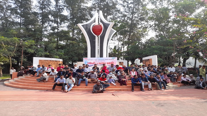 নোবিপ্রবিতে অফিসার্স এসোসিয়েশনের গণস্বাক্ষর ও অবস্থান কর্মসূচি নোবিপ্রবিতে অফিসার্স এসোসিয়েশনের গণস্বাক্ষর ও অবস্থান কর্মসূচি