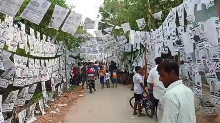 দেশের বিভিন্ন জায়গায় শতাধিক ইউনিয়ন পরিষদে ভোটগ্রহণ চলছে