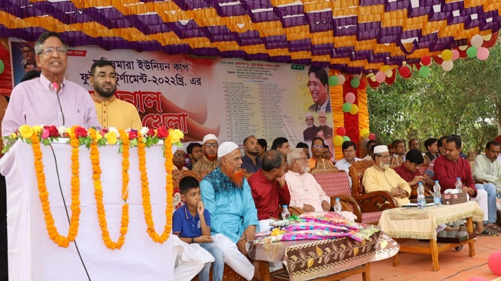 চোখ খুললেই উন্নয়ন চোখে পড়ে: কৃষিমন্ত্রী চোখ খুললেই উন্নয়ন চোখে পড়ে: কৃষিমন্ত্রী