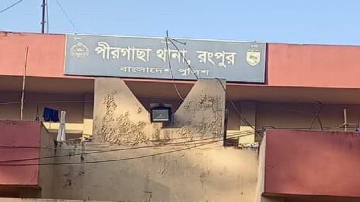 কলাবাগান থেকে মরদেহ উদ্ধার কলাবাগান থেকে মরদেহ উদ্ধার