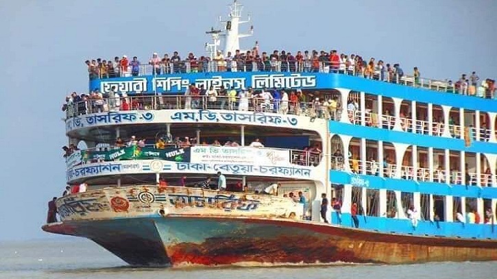 দক্ষিণাঞ্চলগামী তাসরিফ লঞ্চের রুট পারমিট স্থগিতে নিন্দার ঝড় দক্ষিণাঞ্চলগামী তাসরিফ লঞ্চের রুট পারমিট স্থগিতে নিন্দার ঝড়