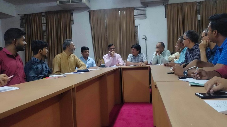 ‘ইউজিসির মন্তব্য জবির আইনের সাথে সাংঘর্ষিক’ ‘ইউজিসির মন্তব্য জবির আইনের সাথে সাংঘর্ষিক’