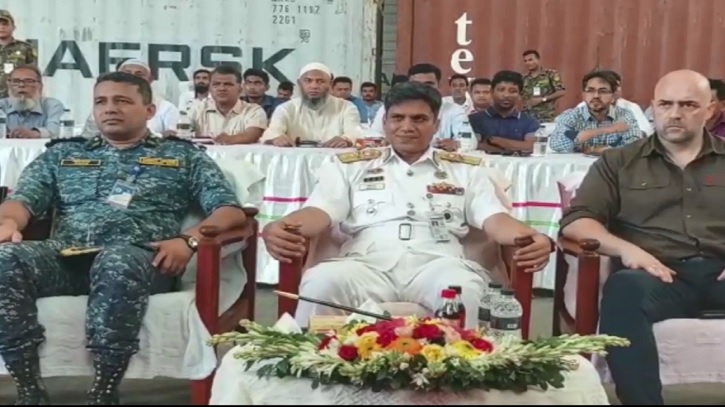 সমুদ্র বন্দর দিয়ে বন্য প্রাণী পাচার রোধে মোংলা বন্দর কর্মরতদের প্রশিক্ষণ প্রদান সমুদ্র বন্দর দিয়ে বন্য প্রাণী পাচার রোধে মোংলা বন্দর কর্মরতদের প্রশিক্ষণ প্রদান