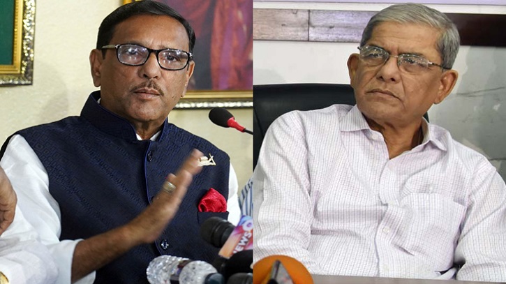 আদালতের রায়কে ফখরুলের ‘ফরমায়েশি রায়’ বলা অবমাননার শামিল: সেতুমন্ত্রী আদালতের রায়কে ফখরুলের ‘ফরমায়েশি রায়’ বলা অবমাননার শামিল: সেতুমন্ত্রী