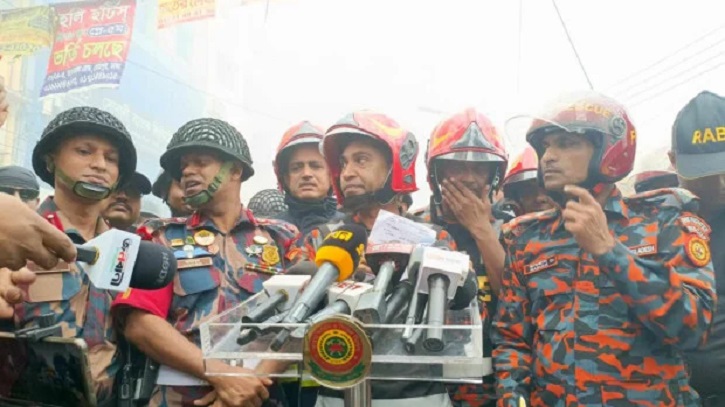 কৃষি মার্কেটে আগুন: নাশকতা নাকি দুর্ঘটনা, খতিয়ে দেখছে ফায়ার সার্ভিস কৃষি মার্কেটে আগুন: নাশকতা নাকি দুর্ঘটনা, খতিয়ে দেখছে ফায়ার সার্ভিস