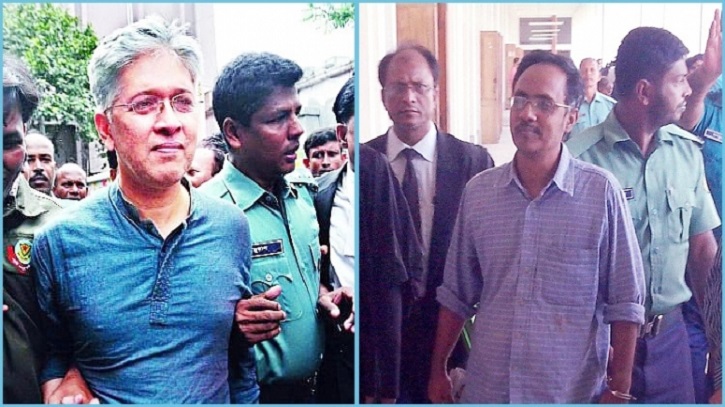 হেফাজতের তাণ্ডব: অধিকারের আদিলুর-এলানের মামলার রায় আজ হেফাজতের তাণ্ডব: অধিকারের আদিলুর-এলানের মামলার রায় আজ