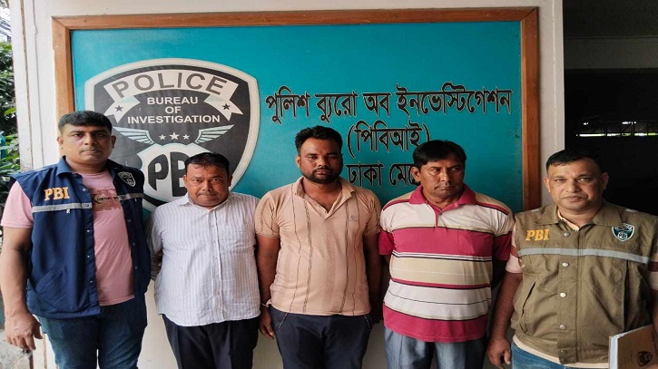 পুঁজি বলতে ছিল শুধুই নানান কৌশলে লোভনীয় প্রলোভন দেখানোর ফাঁদ পুঁজি বলতে ছিল শুধুই নানান কৌশলে লোভনীয় প্রলোভন দেখানোর ফাঁদ