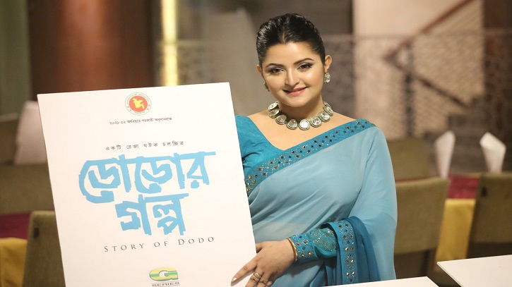 সংগ্রামী মায়ের চরিত্রে পরীমণি সংগ্রামী মায়ের চরিত্রে পরীমণি