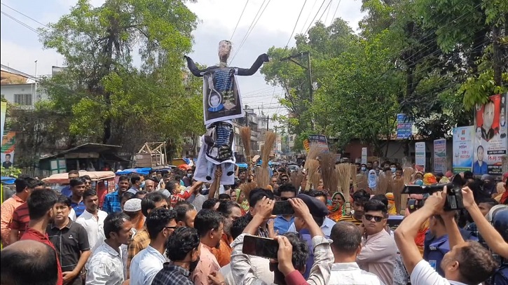 নরসিংদী জেলা আ. লীগের যুগ্ম সাধারণ সম্পাদক কামরুলের ফাঁসির দাবিতে বিক্ষোভ মিছিল