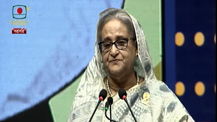 বাংলাদেশ এখন বিশ্বের ৩৫তম বৃহৎ অর্থনীতির দেশ: প্রধানমন্ত্রী বাংলাদেশ এখন বিশ্বের ৩৫তম বৃহৎ অর্থনীতির দেশ: প্রধানমন্ত্রী