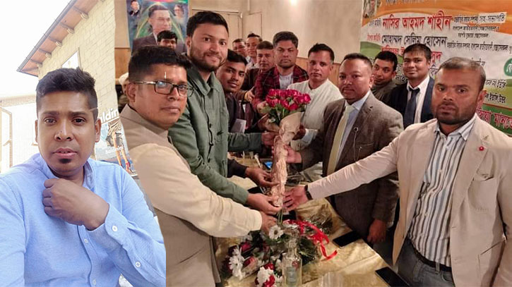 ইতালির ব্রেসিয়া শাখা স্বেচ্ছাসেবক দলের ২৯ সদস্যের আহ্বায়ক কমিটি ঘোষণা ইতালির ব্রেসিয়া শাখা স্বেচ্ছাসেবক দলের ২৯ সদস্যের আহ্বায়ক কমিটি ঘোষণা