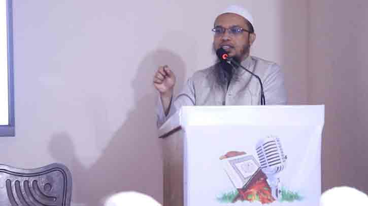 শিক্ষার্থীদের আত্ম*হ*ত্যার মৌলিক কারণ জানালেন শায়খ আহমাদুল্লাহ শিক্ষার্থীদের আত্ম*হ*ত্যার মৌলিক কারণ জানালেন শায়খ আহমাদুল্লাহ
