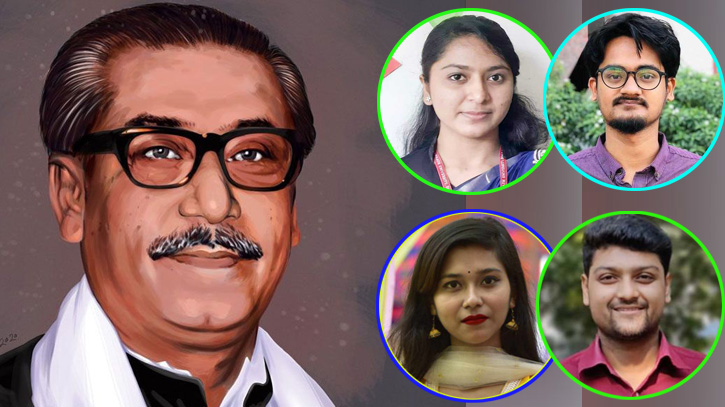 ভয়াল আগস্ট ১৫: বঙ্গবন্ধু তুমি অবিনশ্বর ভয়াল আগস্ট ১৫: বঙ্গবন্ধু তুমি অবিনশ্বর
