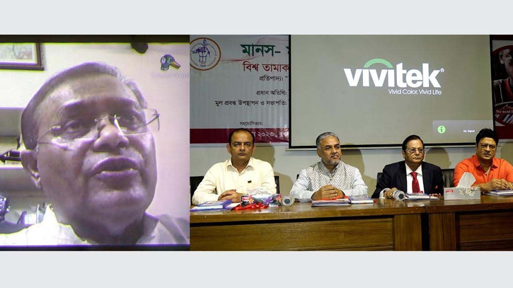 মার্কিন ভিসা নীতির পরও বিএনপির শুভবুদ্ধির উদয় হয়নি: তথ্যমন্ত্রী মার্কিন ভিসা নীতির পরও বিএনপির শুভবুদ্ধির উদয় হয়নি: তথ্যমন্ত্রী