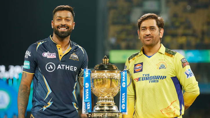 আজও বৃষ্টি হলে আইপিএলের শিরোপা কার হাতে উঠবে আজও বৃষ্টি হলে আইপিএলের শিরোপা কার হাতে উঠবে