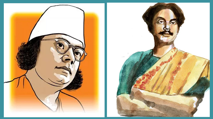জাতীয় কবি কাজী নজরুল ইসলামের ৪৭তম মৃত্যুবার্ষিকী আজ জাতীয় কবি কাজী নজরুল ইসলামের ৪৭তম মৃত্যুবার্ষিকী আজ