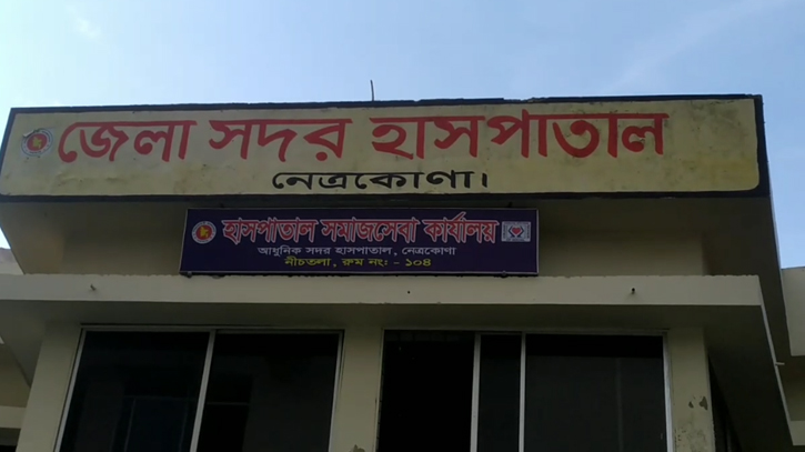 সিএনজি-বাস মুখোমুখি সংঘর্ষ, নিহত দুই, আহত ৫ সিএনজি-বাস মুখোমুখি সংঘর্ষ, নিহত দুই, আহত ৫