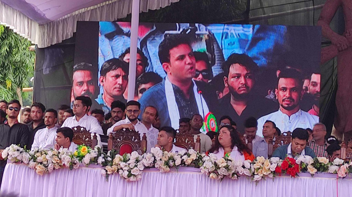‘অনৈতিক কর্মকাণ্ড যারা করছে তাদের সাথে লড়াই করাই ছাত্রলীগের কাজ’ ‘অনৈতিক কর্মকাণ্ড যারা করছে তাদের সাথে লড়াই করাই ছাত্রলীগের কাজ’