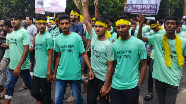 রাজশাহী বিশ্ববিদ্যালয়ে ছাত্রলীগের সম্মেলনে স্কুল-কলেজের শিক্ষার্থী! রাজশাহী বিশ্ববিদ্যালয়ে ছাত্রলীগের সম্মেলনে স্কুল-কলেজের শিক্ষার্থী!