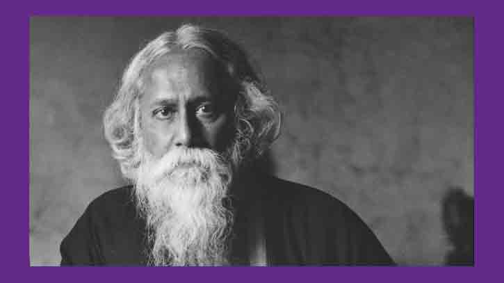 বাংলা ভাষার সর্বশ্রেষ্ঠ সাহিত্যিক রবি ঠাকুরের জন্মজয়ন্তী বাংলা ভাষার সর্বশ্রেষ্ঠ সাহিত্যিক রবি ঠাকুরের জন্মজয়ন্তী