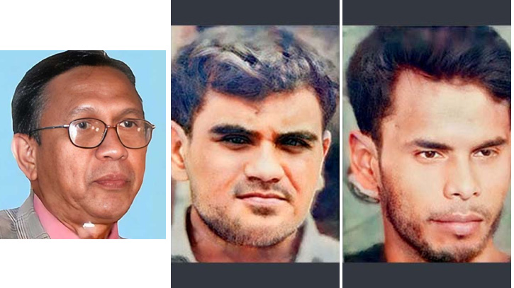 অধ্যাপক তাহের হত্যা মামলার দুই আসামির ফাঁসি কার্যকর অধ্যাপক তাহের হত্যা মামলার দুই আসামির ফাঁসি কার্যকর