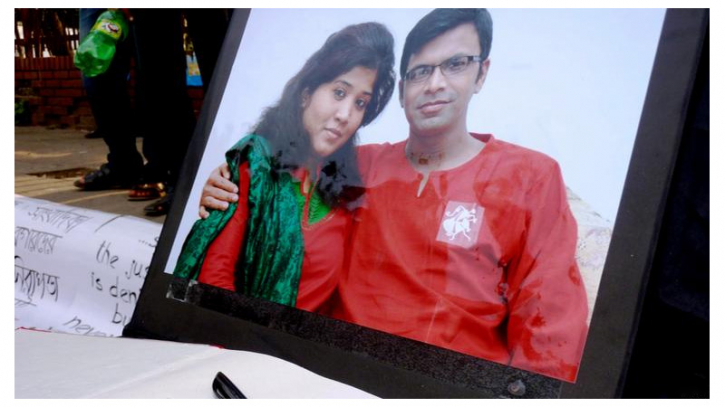 পেছাতেই আছে সাগর-রুনি হত্যা মামলার তদন্ত প্রতিবেদন পেছাতেই আছে সাগর-রুনি হত্যা মামলার তদন্ত প্রতিবেদন