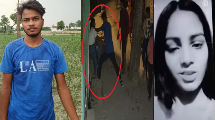 নিজের কাছে পালিয়ে আসা প্রেমিকাকে কোপালো যুবক নিজের কাছে পালিয়ে আসা প্রেমিকাকে কোপালো যুবক